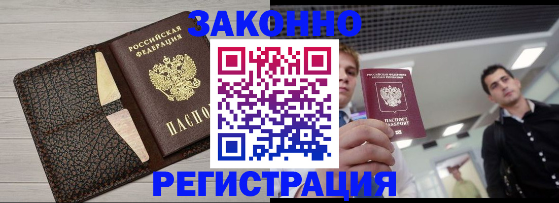форма 3 в Рыбном